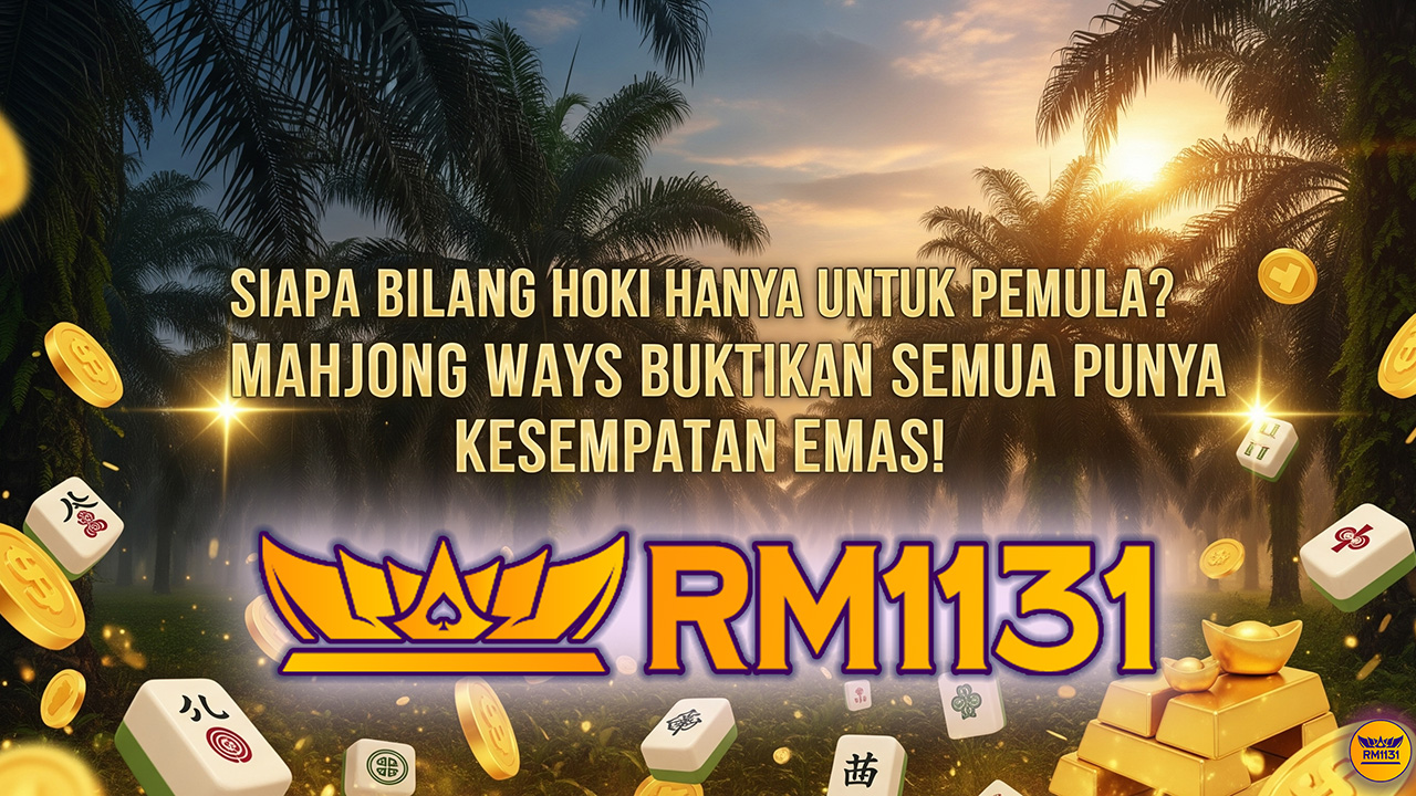 RM1131
