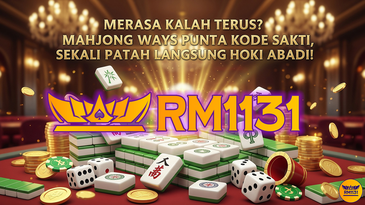 RM1131