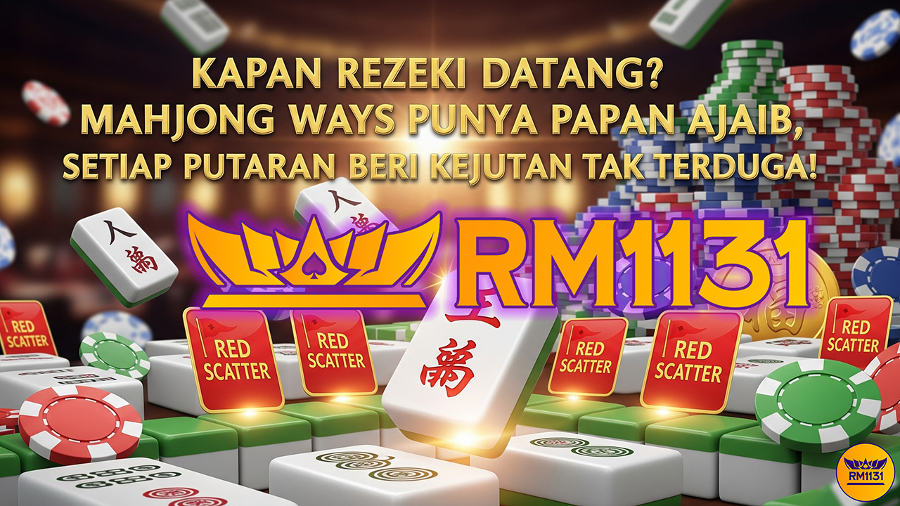 RM1131
