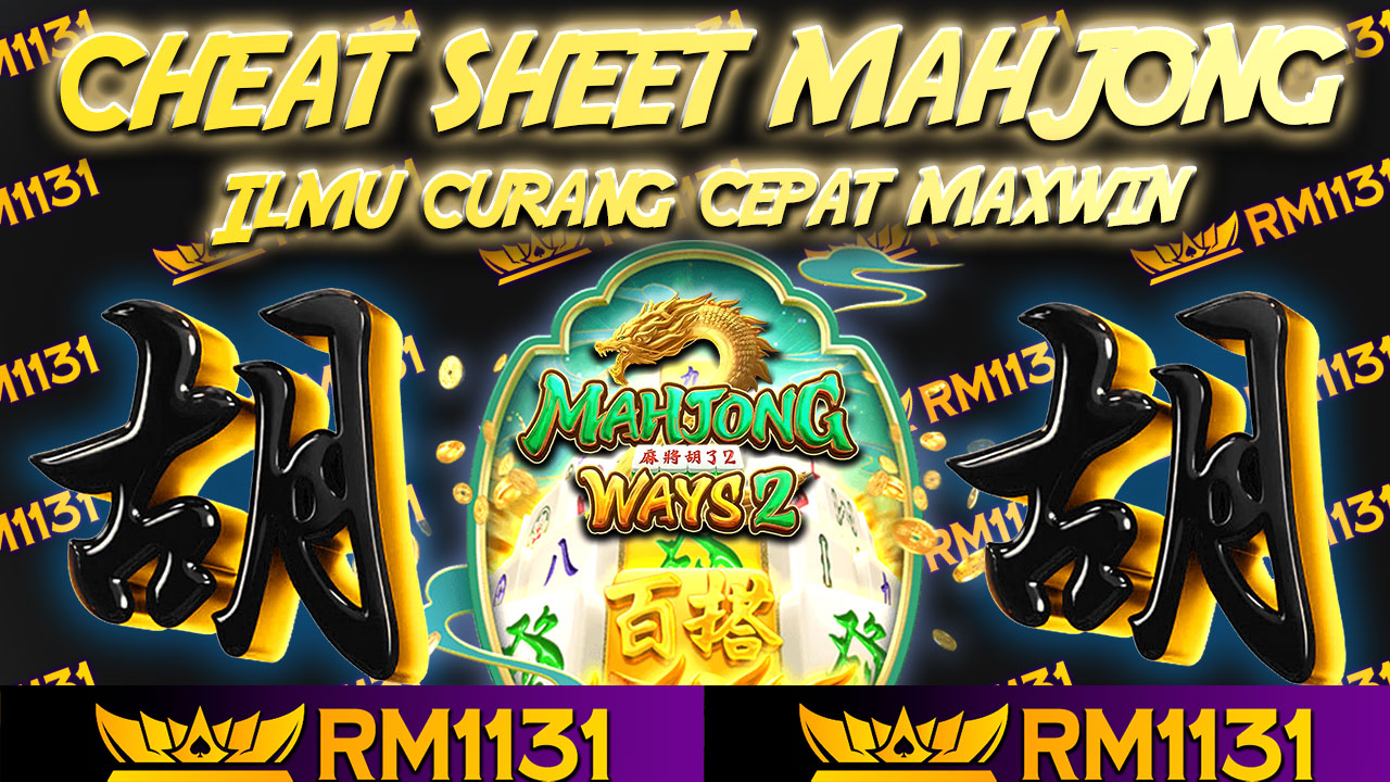 RM1131