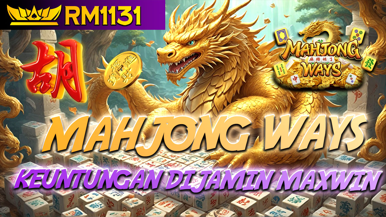 RM1131