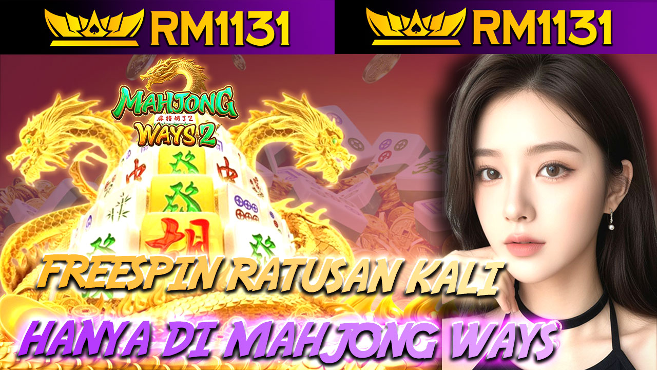 RM1131