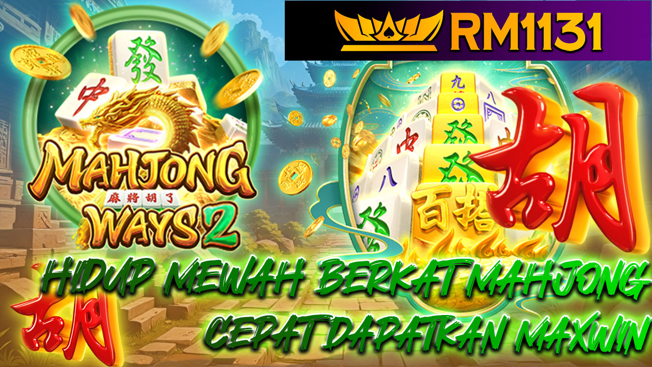 RM1131