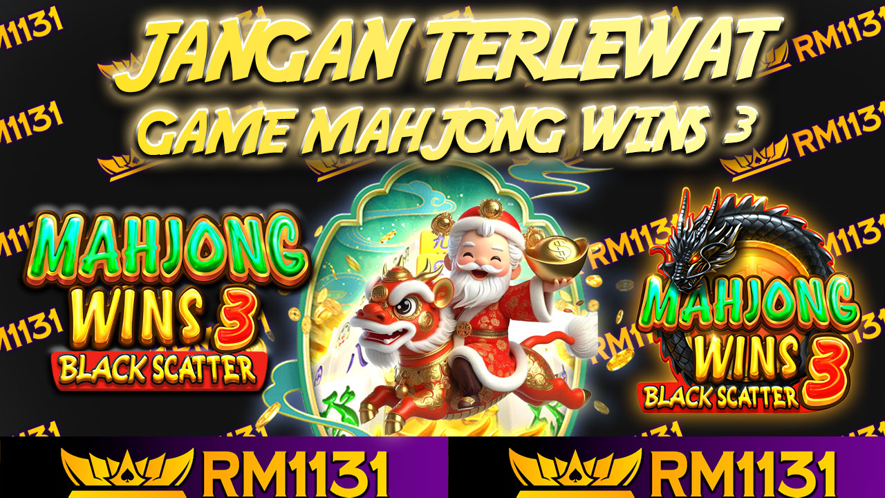 RM1131